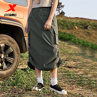 XTEP 特步 步短裙2024女夏季新款梭织透气易打理裙子工装风户外半身裙