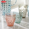 LIKUAI 利快 意大利进口Tiffany系列透明彩色凉水杯6色可选时尚凹凸设计