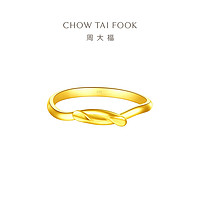 CHOW TAI FOOK 周大福 大福珠宝首饰复古空心戒指足金黄金戒指计价EOF703