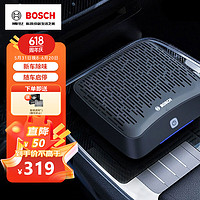 BOSCH 博世 OSCH 博世 AM101车载空气净化器除甲醛除新车雾霾烟味异味PM2.5车内除味