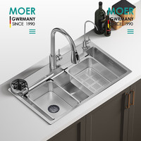 摩而MOER厨房不锈钢304飞雨瀑布水槽大单槽大容量家用洗菜盆洗碗槽池 A600-450水槽