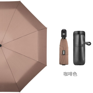 左都自动雨伞全自动折叠晴雨伞女小巧便携迷你超轻男五折伞自太阳伞营 咖啡色