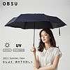 obsu bsu日本太阳伞女小巧波点手动遮阳伞夏晴雨两用 深蓝色 金色点防晒伞