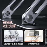 珂妮芙兰 阅读架读书支架多功能桌面童绘本木质书架可升降固定书本