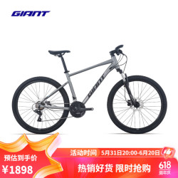 捷安特 ATX660 21速油压碟刹 全消光炭灰黑 26英寸 M码 山地自行车