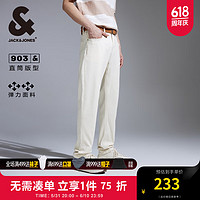 杰克·琼斯（JACK&JONES）衣服男装903直筒米白色牛仔裤男夏季弹力休闲裤子高端男裤 A03米白色 180/84A/LR