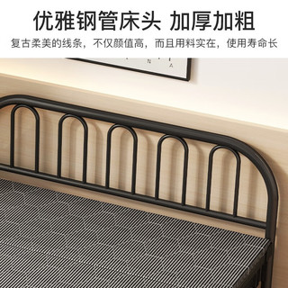 锦需 T138 家用折叠午睡床 炭黑色 120cm