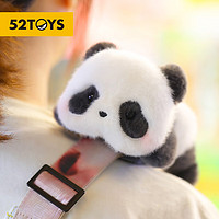 52TOYS Panda Roll胖哒熊猫公仔幼趴趴毛绒肩宠