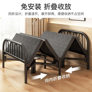 锦需 T138 家用折叠午睡床+冰丝床垫 白色 100cm