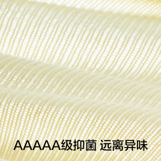 有棵树 YOUKESHU袜子女士船袜春夏抗菌防臭吸汗防滑不掉跟浅口隐形袜隐形袜