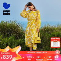 迷你巴拉 MINI BALA 【mini亲子】连衣裙女童纯棉甜美可爱背心公主风裙子 黄白色调00331-款 165cm