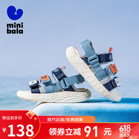 迷你巴拉 MINI BALA 童鞋儿童凉鞋男女童夏季新款户外缓震学生休闲时尚运动鞋
