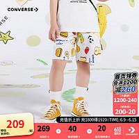 匡威【GLADEE联名】儿童童装短裤CNVB-WE-G759 古典白 110/50