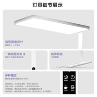 科瓦奇 Augelight立式护眼落地灯大路灯儿童学习书桌办公桌阅读钢琴灯