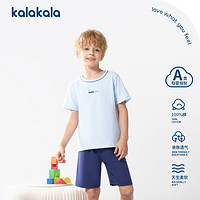 Kaxkal 开心开来 儿童短袖夏季纯棉薄款男童女童宝宝内外穿吸汗背心打底杉
