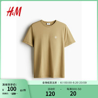 H&M男装T恤2024夏季新款柔软圆领COOLMAX凉感短袖上衣1216501