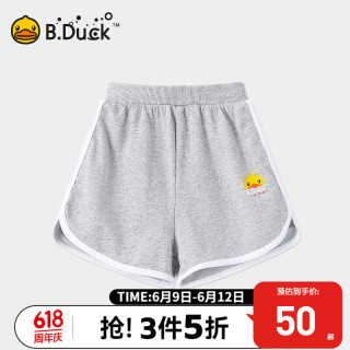 B.Duck小黄鸭童装女童裤子夏季薄款儿童短裤纯棉2024新款女孩夏装