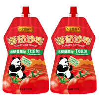 李锦记（LEE KUM KEE）番茄酱 番茄沙司西红柿拌饭面酱抓饼调味烧烤火锅调料凉拌蘸料汁 西红柿沙司320G_袋装*2袋