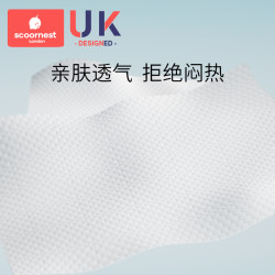 科巢 宝宝一次性吸汗巾婴儿童垫背隔汗纯棉大号幼儿园隔背男童女童