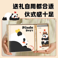 deli 得力 VG55  手帐笔记本礼盒套装