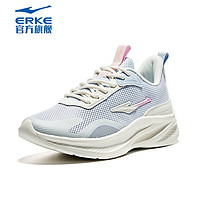 ERKE 鸿星尔克 跑鞋女网面透气舒适防滑慢跑鞋运动鞋 淡灰蓝/微晶白 37