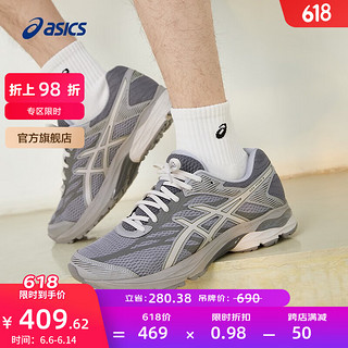 ASICS 亚瑟士 跑步鞋男鞋舒适透气运动鞋 GEL-FLUX 4 缓震跑鞋 深灰色 40.5