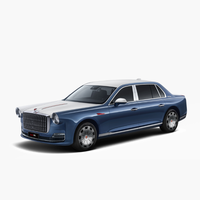 红旗 国礼 24款 4.0T 标准版