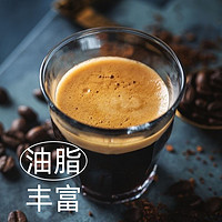 来回咖啡 意式精选K3浓缩油脂丰富黑咖啡豆日晒埃塞·水洗西达摩