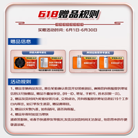ATLAS 阿特拉斯 汽车轮胎 215/60R17 96H A51