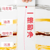 纳米海绵魔力擦百洁清洁块厨房刷碗洗茶具杯子魔术擦去污擦鞋