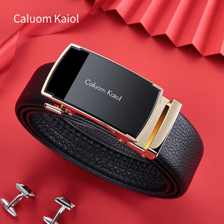 Caluom Kaiol品牌皮带男真皮男士腰带纯牛皮镜面自动扣裤带 【专柜礼盒】8007时尚金色 115cm -130cm（可修剪）