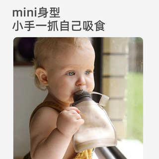 haakaa果泥袋宝宝辅食挤压袋自制水果婴儿吸吸乐多功能硅胶饮水袋
