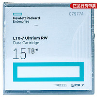 惠普（HPE)磁带机磁带库存储磁带含条码标签 HPE1盘装 LTO7 15TB C7977A