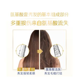 多芬 日常密集滋养修护洗发露 700ml