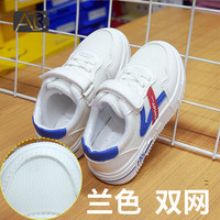 ABC儿童小白鞋板鞋2023新款夏季白鞋网面飞织男童透网女童白色休闲潮