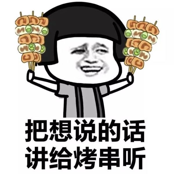 酒水日蓄势待发,来看看有哪些是你中意的酒款吧~