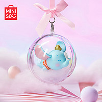 MINISO 名创优品 迪士尼小飞象白日幻象系列盲盒摆件 单盒（随机不指定）