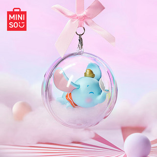 MINISO 名创优品 迪士尼小飞象白日幻象系列盲盒摆件 单盒（随机不指定）