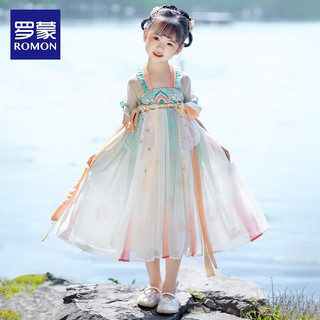 罗蒙汉服女童夏款儿童古风超仙裙子2024夏装古装 春楸色 100
