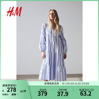 H&M女装2024夏季新品叠层亚麻混纺连衣裙1221728 浅蓝色/条纹 1
