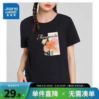 真维斯女装2024夏季新款 个性印花纯棉薄款短袖T恤上衣DE