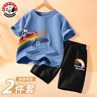 史努比男童夏装套装纯棉两件套男孩短袖短裤2024运动儿童篮球服 阳光努比_左下靛蓝+阳光努比K黑 120