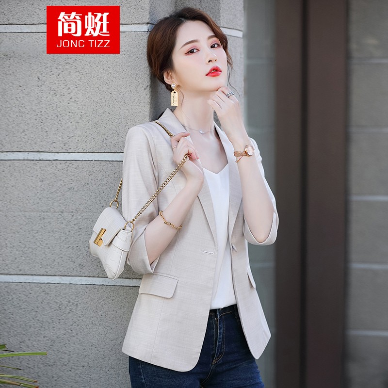 简蜓白色小西装外套女春夏薄款七分袖百搭休闲小个子气质修身小西服潮