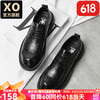 XO皮鞋男【透气牛皮】2024夏季一脚蹬豆豆鞋男商务正装休闲鞋子男鞋 黑色【手抓纹透气牛皮】6621-1 43