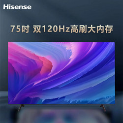 Hisense 海信 信75英寸120Hz 4K超清远场语音MEMC超薄全面屏液晶平板电视机
