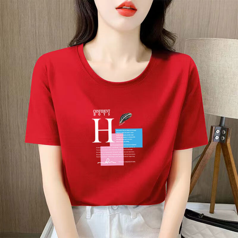 红色圆领：H字母