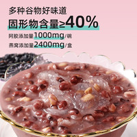 贡禧堂 阿胶黑米粥1碗