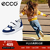 爱步（ECCO）【618大促】儿童运动鞋 撞色童鞋软底舒适板鞋 街趣1系列700832
