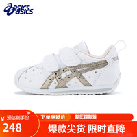 亚瑟士(asics)asics亚瑟士童鞋男女宝宝儿童小白鞋休闲运动鞋透气软底