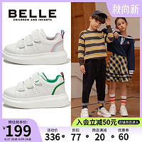 百丽（Belle）童鞋女童板鞋春秋女孩运动鞋儿童小白鞋中大童休闲鞋男童透气百搭 粉色-DE2898 33码 粉色-DE2899